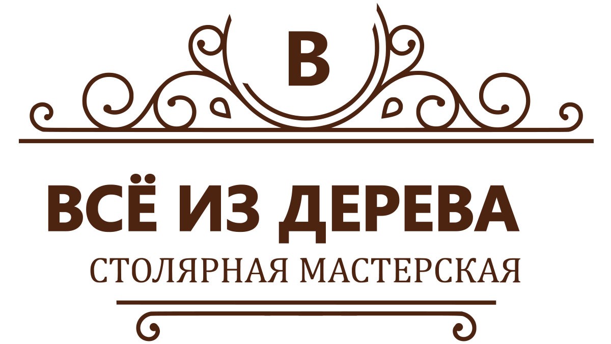 Лестницы на заказ в Новотроицке - Изготовление лестницы под ключ в дом |  Заказать лестницу в г. Новотроицк и в Оренбургской области